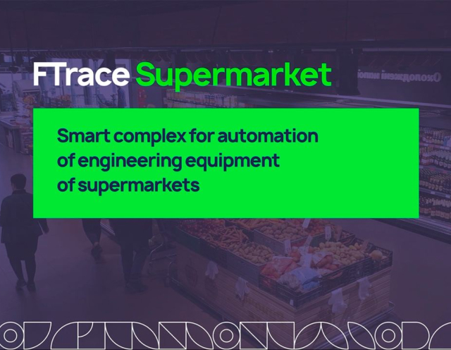 FTrace Supermarket product video